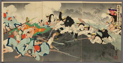 Grande Vitória de Nossas Tropas na Feroz Batalha do Vau Ansong (Anjo no watashi waga gun taisho no zu) de Migita Toshihide