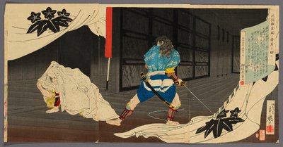 Tokimune (Soga Goro) Entra sorrateiramente na residência de Yoritomo (Tokimune Kamakura-dono no kariya o sawagasu) de Migita Toshihide