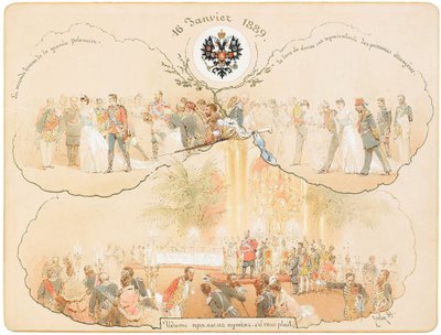 Uma bola no Heraldic Hall no Palácio de Inverno, 1889 de Mihaly von Zichy