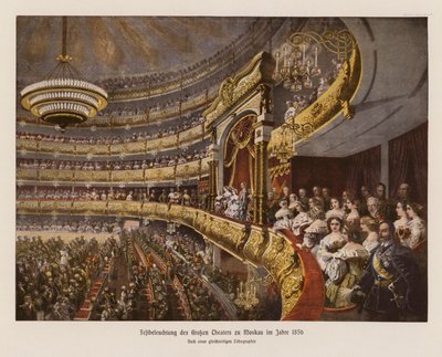 Iluminações no Teatro Bolshoi, Moscovo de Mihaly von Zichy