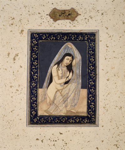 Uma cortesã ajoelhada, c.1765 (aguarela sobre papel) de Mihr Chand