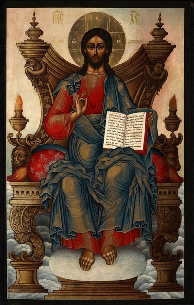 O Salvador entronizado, 1762 de Mikhail Alexeyevich Soplyakov