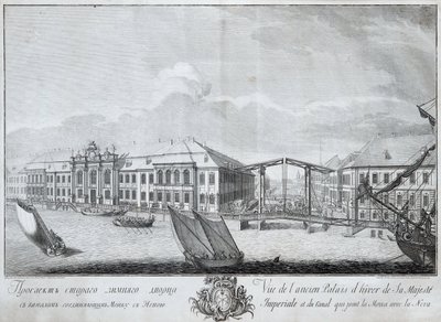 Vista do segundo palácio de inverno com o canal que liga o Moika ao Neva, 1753 de Mikhail Ivanovich Makhaev
