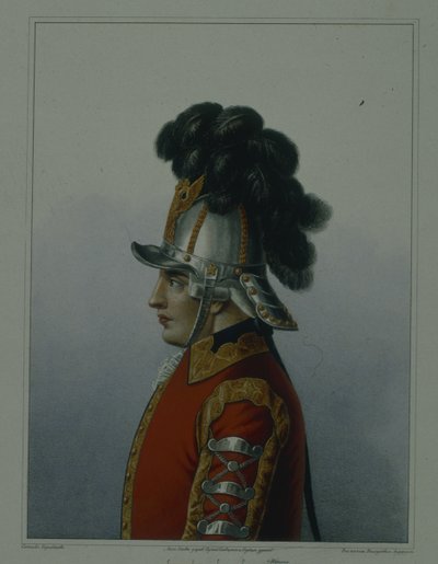 Capacete do Regimento de Cavalaria dos Guardas da Vida em 1764-1796, início da década de 1840 de Mikhail Ivanovich Terebenev