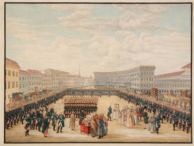 A Consagração da Bandeira do Regimento Preobrazhensky em Dezembro de 1796. O mais prestigioso regimento da Guarda Imperial Russa, criado por Pedro I o Grande (1672-1725) em de Mikhail Matveevich Ivanov