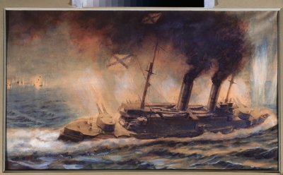 A Batalha do Golfo de Riga (Letônia), em agosto de 1915 (A Batalha do Golfo de Riga em agosto de 1915) - Obra de Mikhail Mikhailovich Semyonov (1899-?), aquarela sobre papel de Mikhail Mikhailovich Semyonov