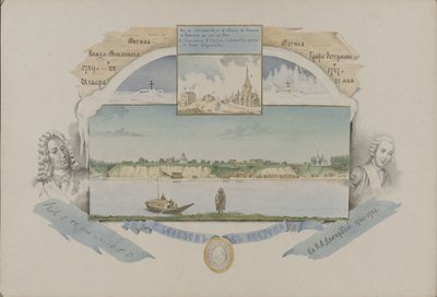 Vista de Berezov, 1862. de Mikhail Stepanovich Znamensky