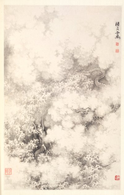 Dragão entre nuvens de Min Zhen