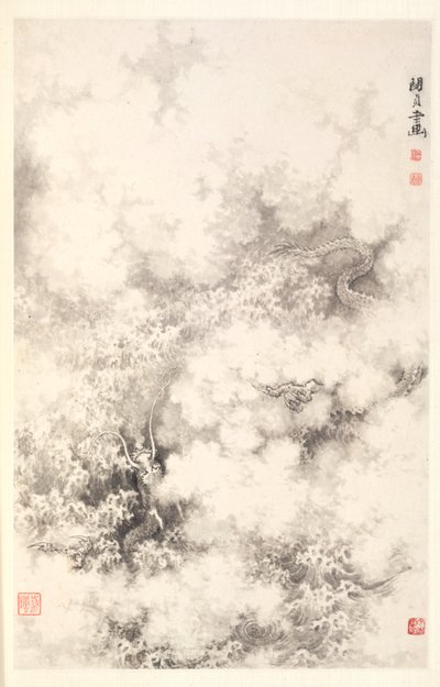 Dragão em meio às nuvens, 1788. de Min Zhen