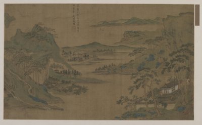Uma visão ampla das montanhas e da água de Ming Dynasty Chinese School