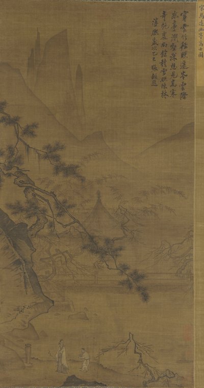Pavilhão Isolado Aproximando-se Estudantil, do 15o ao 16o século de Ming Dynasty Chinese School