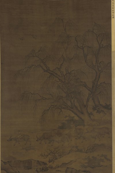 Búfalos e atendentes sob salgueiros de Ming Dynasty Chinese School