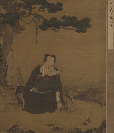 Xuanwu, deus do norte, c.1500 de Ming Dynasty Chinese School