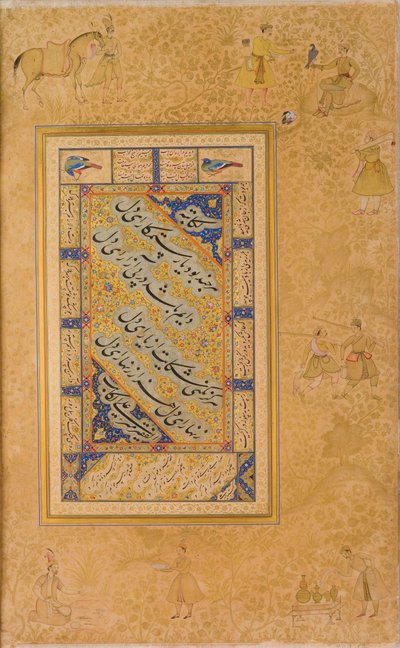 Página de um álbum feito para Jahangir, frente, frente caligrafia primeira metade do século XVI; verso imagem c.1590; álbum c.1608-19 (aguarela, ouro e tinta sobre papel) de Mir Ali Al Husayni