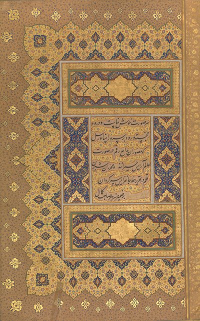 Unwan, Folio do álbum Shah Jahan, frente e verso: ca. 1630-40 de Mir Ali Haravi