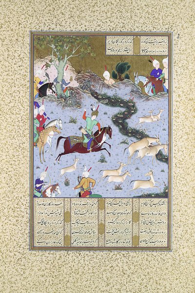 Bahram Gur alfinetes os onagros de acoplamento, fólio 568r do Shahnama..., ca. 1530-35. de Mir Sayyid Ali