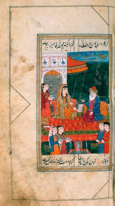 Miniatura do manuscrito Divan, 1813. de Mirza Khan Kabuli.
