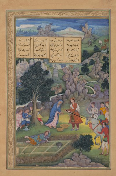 Um rei se oferece para fazer as pazes com uma mãe enlutada, Folio de um Khamsa..., 1597-98. de Miskin