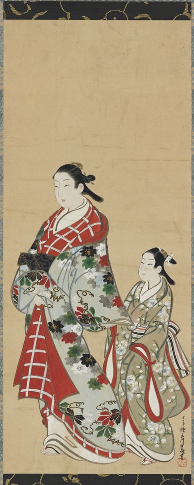 Plano de Yutokoro para rs dy careca, Edo Perio d, 1615-1868. de Miyagawa Choki