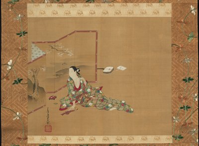 Uma beleza atrás de uma tela de Miyagawa Chōshun