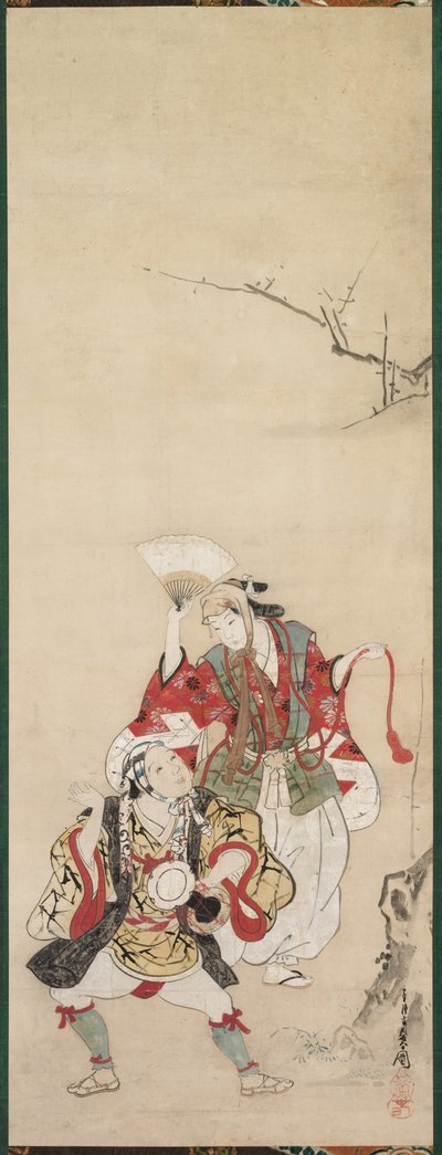 Dançarinos da Primavera (Manzai) de Miyagawa Chōshun
