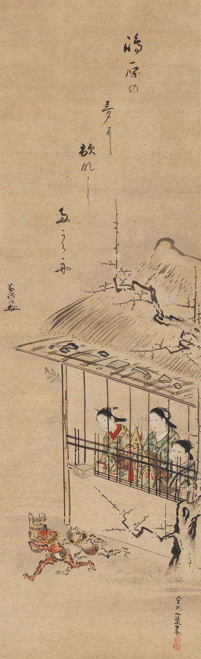 Cortesãs de Shimabara Exorcizando Demônios, segunda metade do século XVIII. de Miyagawa Issho