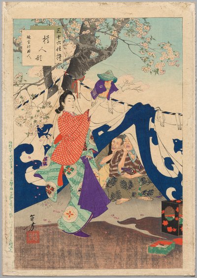 Um boneco feito de um balde, A Lady of the Enpō Era (1673-1681), da série Trinta e Seis Selecções Elegantes de Mizuno Toshikata