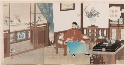 Almirante Ding Ruchang da frota chinesa Beiyang, totalmente destruída em Weihaiwei, comete suicídio em sua residência oficial de Mizuno Toshikata