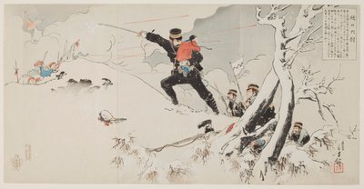 Capitão Higuchi de Mizuno Toshikata