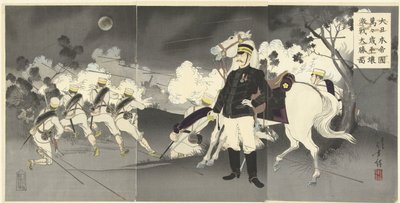 Viva o grande Japão imperial! Imagem da grande vitória em Pyongyang.
Dai Nihon teikoku banbanzai. Heijo gekisen daisho no zu. (título sobre o objecto) de Mizuno Toshikata