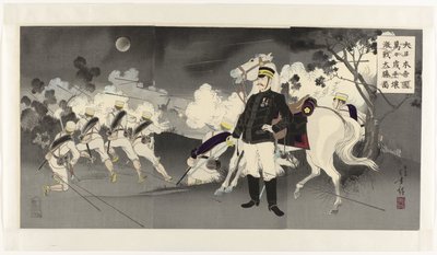 Viva o grande império japonês! Imagem da grande vitória em Pyongyang depois de uma batalha feroz
Dai Nihon Teikoku ban banzai Heijô gekisen daishôri zu (título sobre o objecto) de Mizuno Toshikata