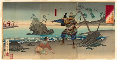 Sasaki Moritsuna pedindo a pescador que revele as águas rasas onde suas tropas podem atravessar e atacar as forças Taira em Fujito, na província de Bizen de Mizuno Toshikata