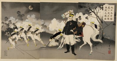 Vitória na Grande Batalha de Pyongyang, setembro de 1894 de Mizuno Toshikata