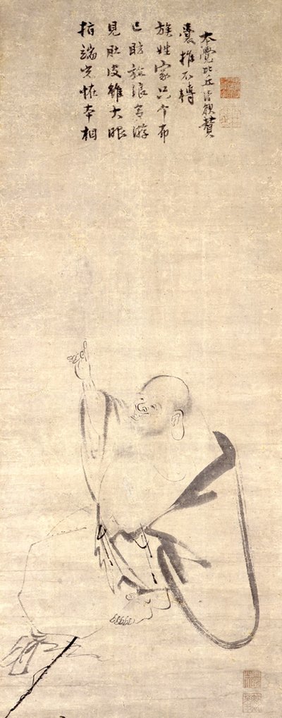 HOTEI(BUDAI) de Mokuan Reien