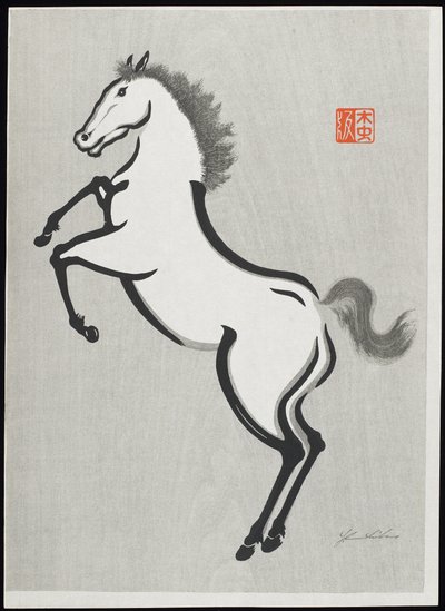 Cavalo (D) de Mokuchu Urushibara