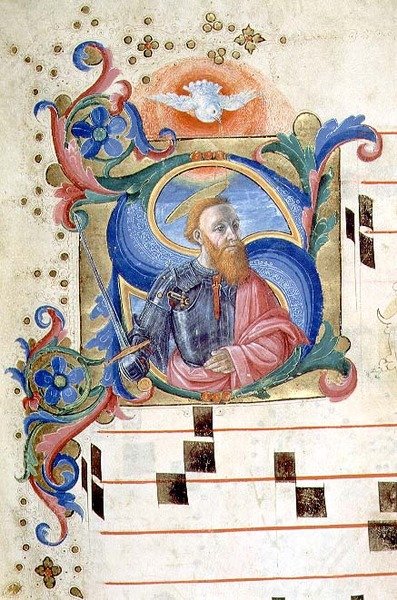Sra. 543 Historiated 
