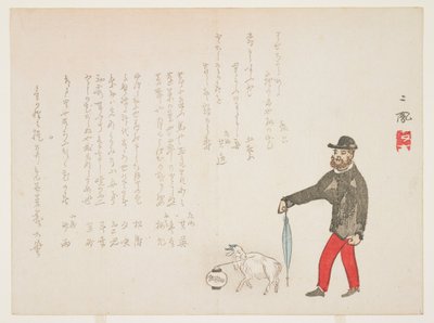 Ocidental e uma cabra (impressão em xilogravura a cores) de Mori Jiho