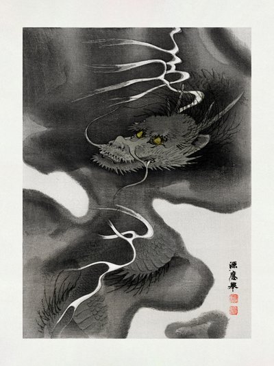 Envelope do Dragão (1809-1892) de Morizumi Tsurana