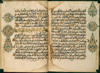 Um Alcorão escrito em Maghribi, Ou. 1405, ff.370v-371 de Moroccan School