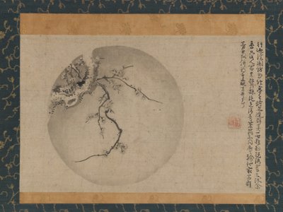 paisagem de Motsurin Jōtō