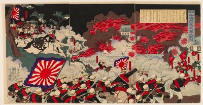 Grande Vitória do Nosso Exército na Queda de Pyeongyang na Coreia de Mōsai Shungyō
