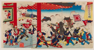 A Campanha contra a China: A Queda de Fengtianfu de Mōsai Shungyō