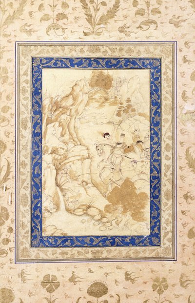 Cena de Caça, c. 1660-80 de Mughal School