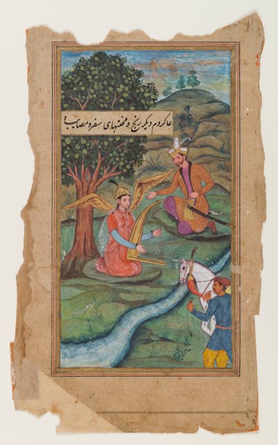Pintura Miniatura de Mughal, c.1600 (wc no papel) de Mughal School