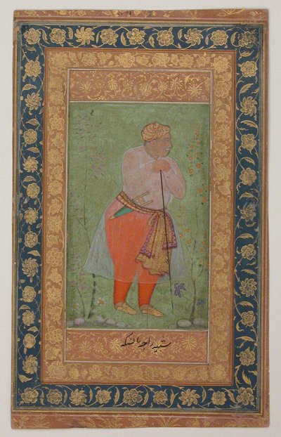 Raja Man Singh I de Amber, c.1590 (tinta, aquarela opaca e ouro sobre papel) de Mughal School