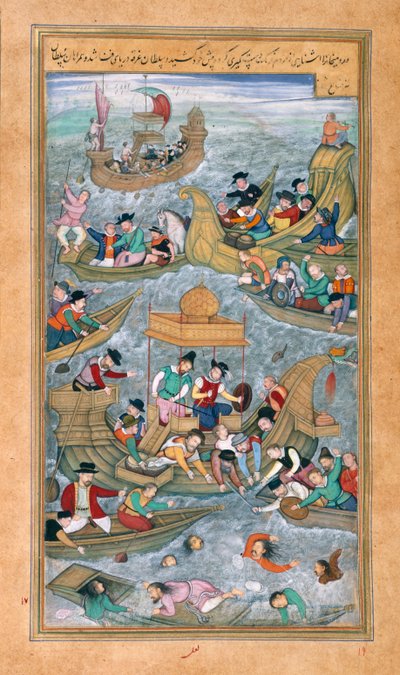 Sultan Bahadur e Rumi Khan pulando no mar quando cercados por barcos portugueses, do Akbarnama de Mughal School