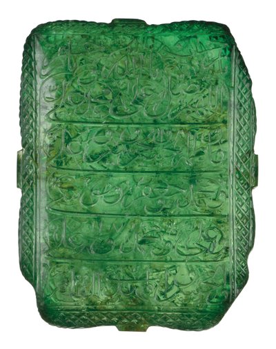 The Mughal Emerald, 1695-96 de Mughal School