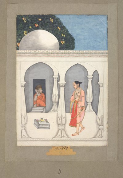 Muhammad Faqirullah Khan Uma senhora a visitar um santuário saivita, c.1750 (guache sobre papel) de Muhammad Faqirullah Khan