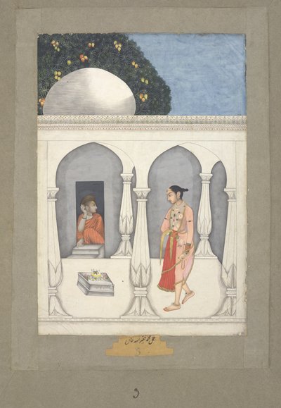 Uma senhora que visita um santuário Saiva, c.1740 (aguarela sobre papel) de Muhammad Faquirullah Khan
