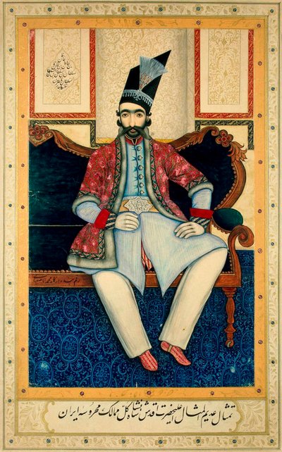 Retrato de F. Nasir al-Din Shah Qajar 1831-1896, 1850 CE. de Muhammad Isfahani